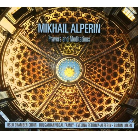 Mikhail Alperin: Prayers and Meditations Mikhail Alperin (CD)