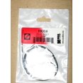 thumbnail image 1 of PRB FR33.0 Turntable Belt 33.0 Inch Circumference - FR33.0, 1 of 1