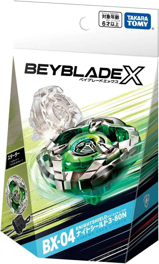 Takara Tomy Knight Shield 3-80N Beyblade X Starter BX04 - Walmart.com