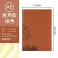thumbnail image 1 of PRETXORVE Notebook, A5, Business Diary, office Supplies, B5, office Notebook, 1 of 1