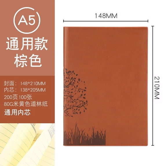 PRETXORVE Notebook, A5, Business Diary, office Supplies, B5, office Notebook
