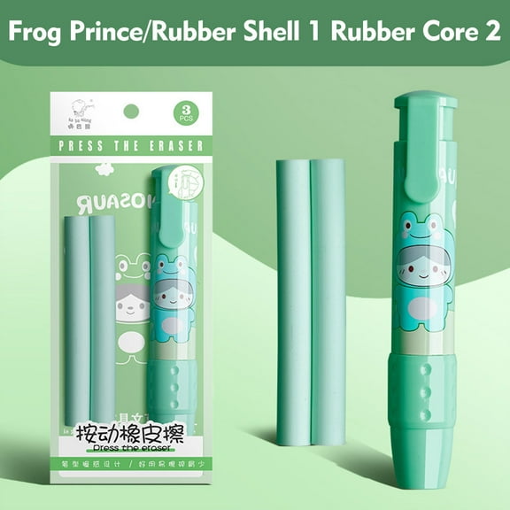 PRETXORVE Press Type Stationery Eraser, Kindergarten Learning Supplies