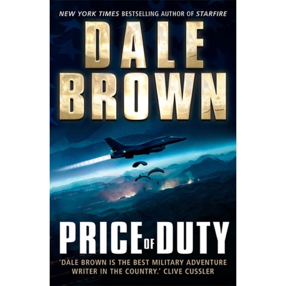 PRICE OF DUTY