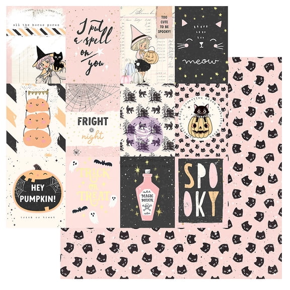 PRIMA MARKETING INC Luna Collection 12x12 Sheet - Luna Collection Llena UPC 655350998967