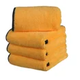thumbnail image 1 of PRIME - 4 Pcs Microfiber Cleaning Cloth Soft Car Towel Auto Drying Care 16"X24", 1 of 6