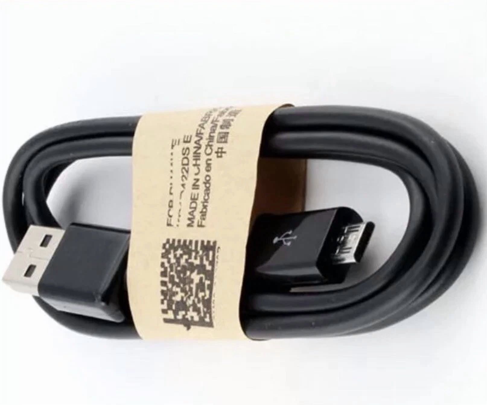 PRIME- Micro Usb Charger For Android Phone (Black)