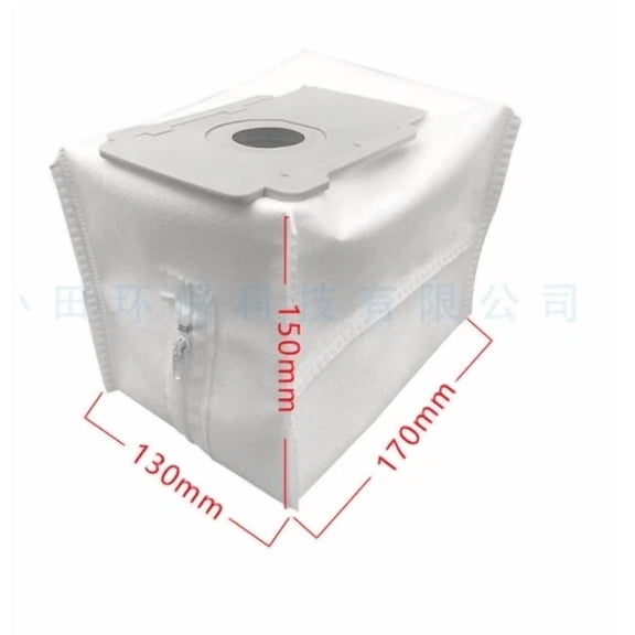 PRIME- Suit To Irobot I7/S9 Sweeping Machine Dust Collection Bag Nonwoven Zipper Design