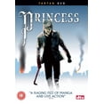 thumbnail image 1 of Princess [DVD], 1 of 1