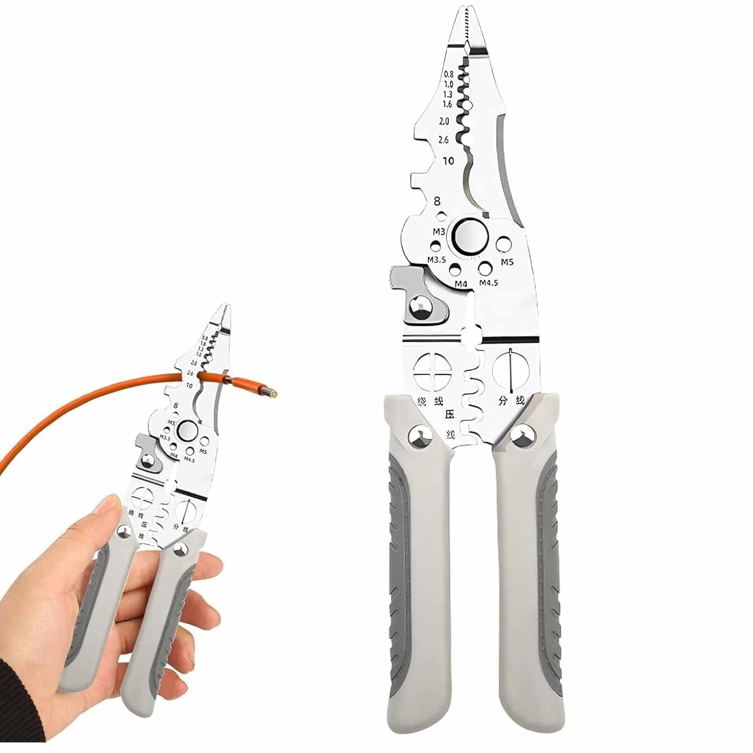 PRITASHA Multifunctional Wire Stripper Crimper Cable Cutter Plier ...