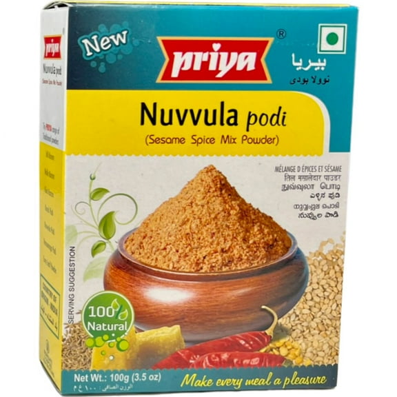 PRIYA Nuvvula Podi Seasme Spice Mix Powder - 100 Grams (3.5oz)