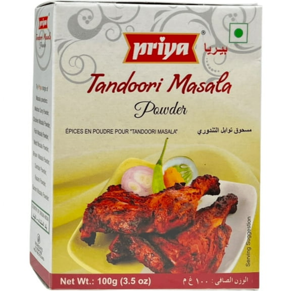 PRIYA Tandoori Masala Powder - 100 Grams (3.5oz)