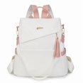 thumbnail image 1 of PRIYAL Anti-theft Lightweight and Stylish Women's Backpack, Large Capacity Versatile Shoulder Bag for Travel and Outings, 1 of 14