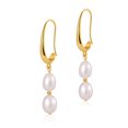 thumbnail image 1 of PRIYAL Freshwater Cultured Pearl Earrings Leverback Dangle Stud Pearl Earrings, 1 of 17