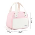 thumbnail image 1 of PRIYAL Insulated Lunch Bags for Women, Cute Quilted Lunch Box, Lightweight Puffy Padded Waterproof Lunch Tote, Reusable Lunch Cooler for Work Picnic Travel, 1 of 9