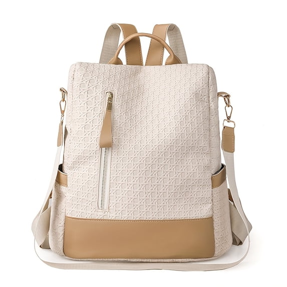 PRIYAL Stylish And Versatile Women's Backpack with a Solid Color, Minimalist Anti-Theft Design, Large Capacity for Commuting And Casual Outings
