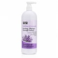 thumbnail image 1 of PRO NAIL - Healing Therapy Massage Lotion - Professional Pedicure, Body and Hot Oil Manicure, Infused with Natural Oils, Vitamins, Panthenol and Amino Acids (Lavender, 32 Ounce), 1 of 7