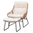 thumbnail image 1 of PROHIKER Outdoor Lounge Chairs, Indoor Wicker Chaise Lounge Chair with Ottoman, Chaise Lounge Outdoor Rattan Lazy Recliner with Thicken Cushions,Footrest and Table, 330 lb Capacity, Beige, 1 of 8