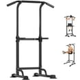 thumbnail image 1 of PROHIKER Power Tower Dip Station, Pull Up Bar Stand Power Rack with Backrest, Height Adjustable Strength Training Equipment for Fitness Home Workout, Black, 1 of 9