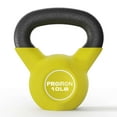 thumbnail image 1 of PROIRON Neoprene Coated Kettlebell 10Lb, Single, 1 of 7