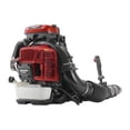 thumbnail image 1 of PRORUN 75.6cc 1020 CFM 240 MPH Gas-Powered 2-Cycle Backpack Leaf Blower, 1 of 13