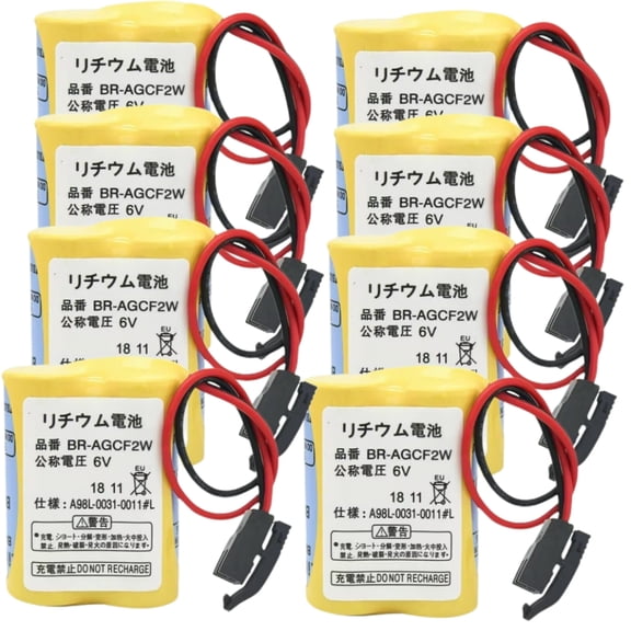 PROTOW (8 Pack) 2200mAh BR-AGCF2W 6V A98L-0031-0011 PLC Lithium Battery with Black Plug for FANUC Backup Power, A98L-0031-0011#L Battery