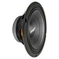 thumbnail image 1 of PRV Audio 8MB450-4 v2 8" 4-Ohm 450W Midrange Car Pro Audio Speaker MID, 1 of 7