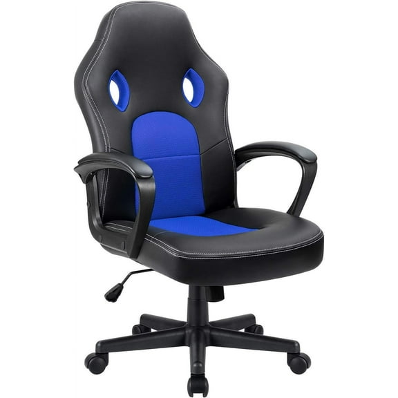 PRZL Blue Leather Office Chair with Adjustable Swivel Base, Padded Armrests and Lumbar Support（Blue）