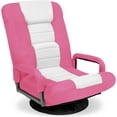 thumbnail image 1 of PRZL Swivel Gaming Chair 360 Degree Multipurpose Floor Chair Rocker for TV, Reading, Playing Video Games w/Lumbar Support, Armrest Handles, Adjustable Foldable Backrest - Pink/White, 1 of 14