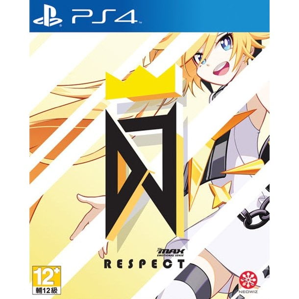 DJMax Respect - PS4 Rhythm Game With English Voice & Chinese/English Subs, Online Multiplayer, 140+ Songs