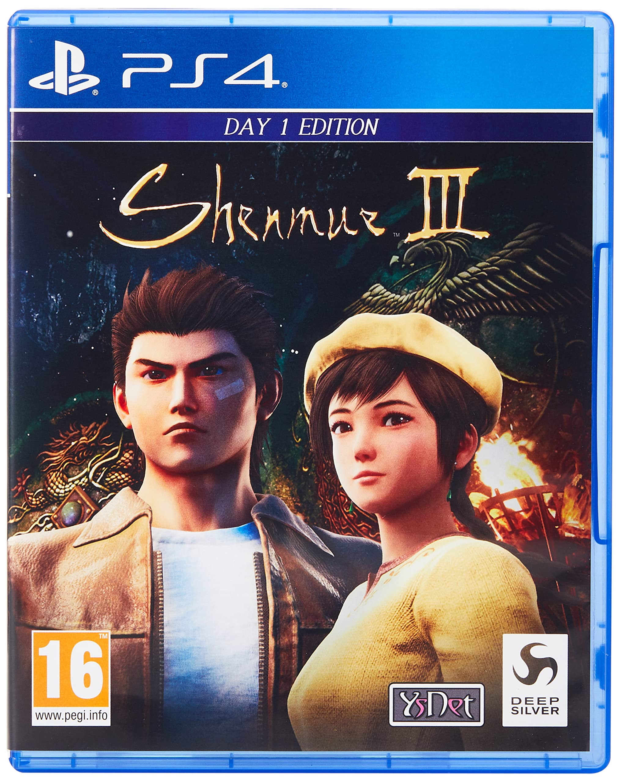 Amazon.co.jp: シェンムー I&II 【同梱特典】「シェンムー I&II