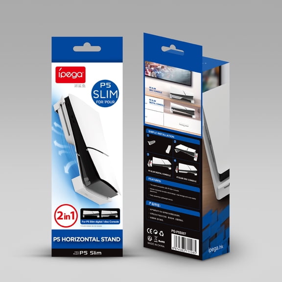 PS5 Pro/PS5 Slim Universal Horizontal Storage Stand - Tool-Free Console Holder for Disc & Digital Editions, Space-Saving Flat Mount | PS5 Accessories