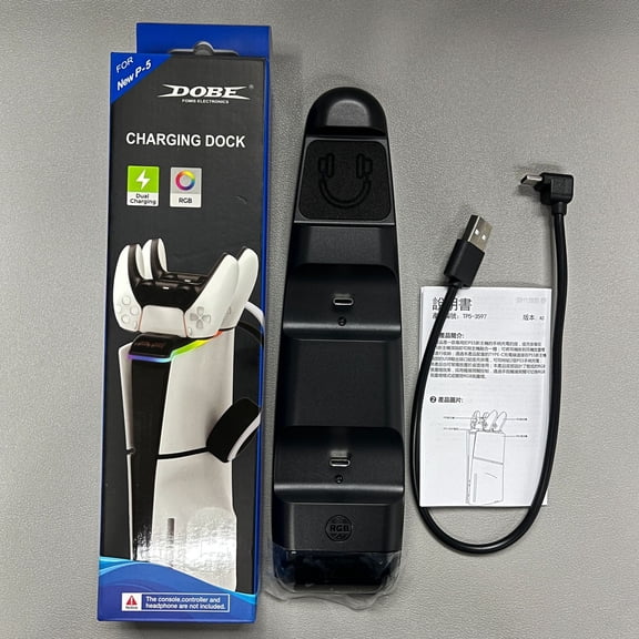 PS5 Slim RGB Console Stand with Dual Controller Charger & Headphone Holder - 3-in-1 Charging Station for PS5 Slim | Color-Changing LED Lights, Anti-Slip Base, All-in-One Gaming Accessory Organizer