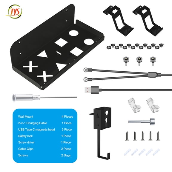 PS5 Slim Wall Mount Bracket with Storage, All-in-One Wall Mounted Holder for PS5 Slim Console, DualSense Controllers, Headset & Remote, Space-Saving PS5 Slim Gaming Accessory with Anti-Slip Design