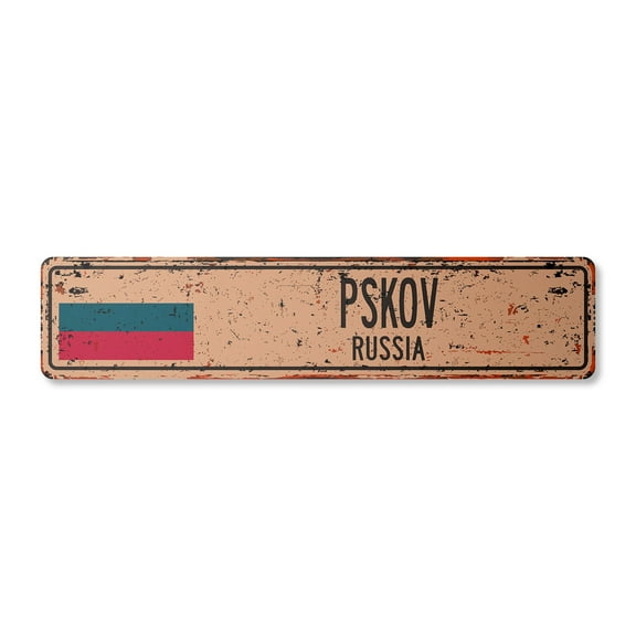 PSKOV RUSSIA Vintage Aluminum Street Sign Russian flag city country road rustic metal tin wall gift | Indoor/Outdoor | 18" Wide