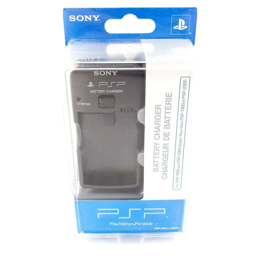 PSP 2000 Battery Charger 