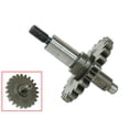 thumbnail image 1 of PSYCHIC WATERPUMP SHAFT W/GEAR, 1 of 1