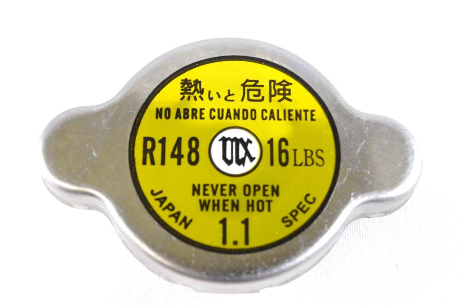 PT Auto Warehouse R148 Radiator Cap, 16 PSI Fits select 20122018