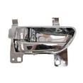 thumbnail image 1 of PT Auto Warehouse TO-2902M-LH - Inner Interior Inside Door Handle, Chrome finish - Left Driver Side Fits select: 2010-2019 SUBARU OUTBACK, 2009-2018 SUBARU FORESTER, 1 of 2