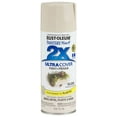 thumbnail image 1 of Painter's Touch 2X Paint Naval Gloss - Quick Drying - 12 oz, 1 of 1