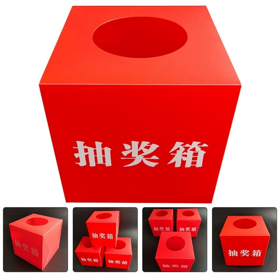PTOOTP Red PP Multi-Purpose Storage Box for Home Organization, Office, and Raffle Accessories Storage