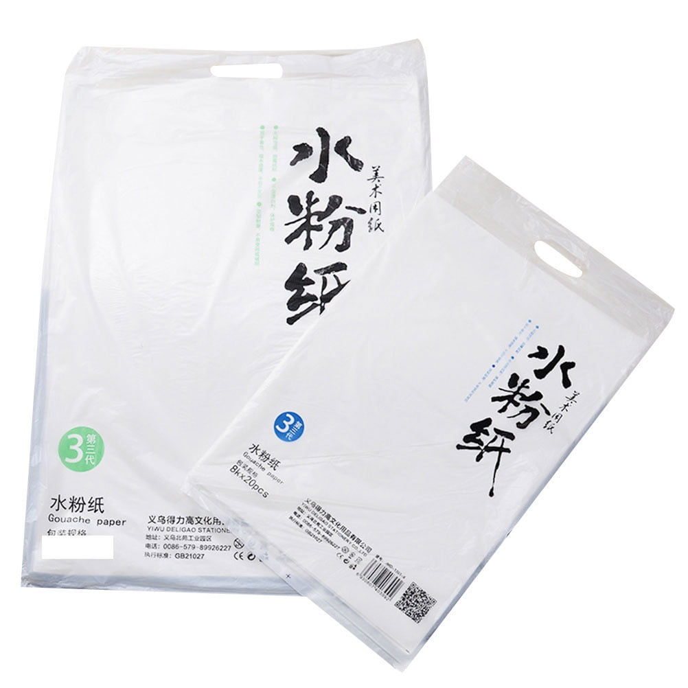 PTOOTP 2-Pack White Gouache Painting Paper Pads, Thick Absorbent Art Paper for Drawing, Painting, and Craft Projects