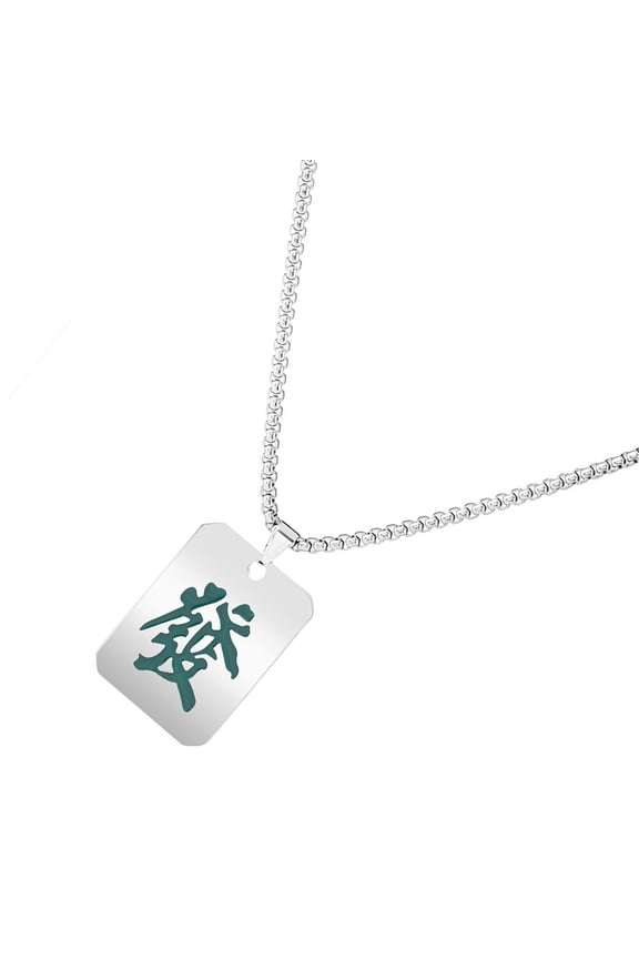 Elegant Chinese Style Alloy Pendant Necklace for Women, Fade-Resistant Jewelry, Perfect Gift for Her, 1 Piece