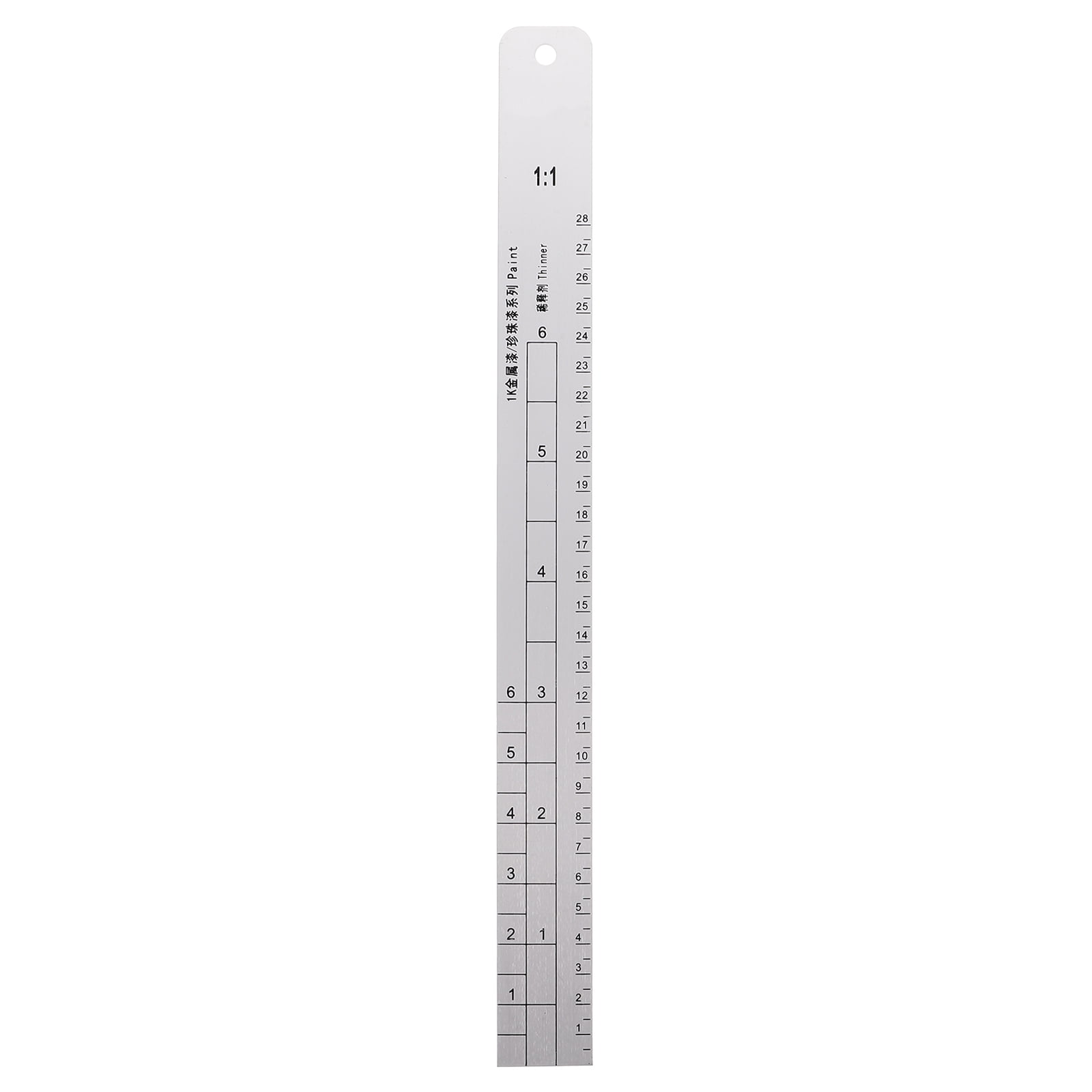 PTOOTP Portable Paint Mixing Tool Ruler with Exact Graduation for ...