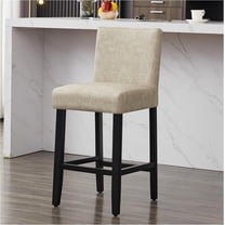 PU Leather Bar Stools, Barstools with Back Suport, Wooden Island Chairs, Stools for Kitchen Counter, Beige