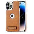 thumbnail image 1 of PU Leather Case for iPhone 12 Pro Max Case with Built-in Invisible Stand, Protective Slim Cover with Kickstand Shockproof Logo Hollow Design Phone Case Compatible for iPhone 12 Pro Max, Brown, 1 of 7