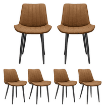 PU Leather Dining Chairs Set of 6, Upholstered Armless Chair Set with Metal Legs, Modern Kicthen Accent Chairs with Wave Pattern for Living Room, Brown