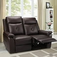 thumbnail image 1 of PU Leather Reclining Sofa - Manual Double Recliner Loveseat with Massage & Heating - 2-Seater Home Theater Seating for Living Room, Reading Room, Bedroom (Brown), 1 of 7