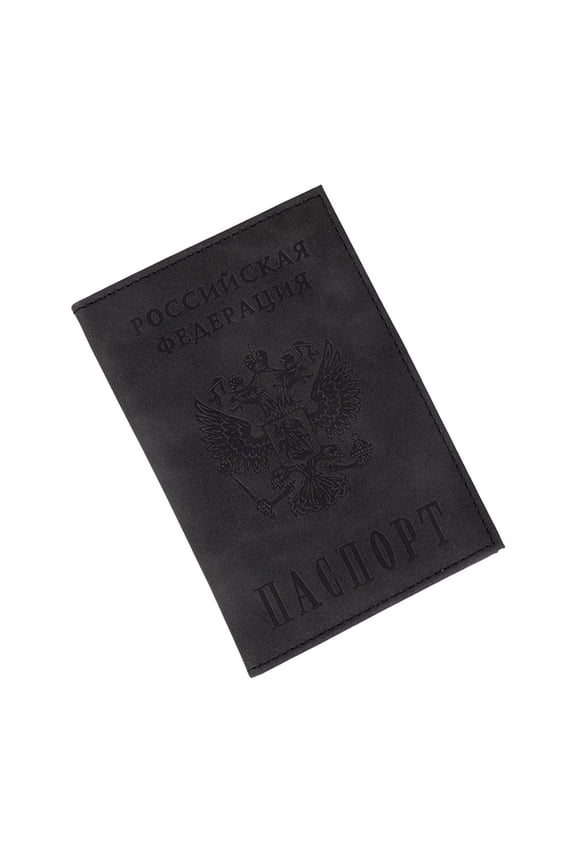 PU Multi-Layer Passport Storage Bag for International Travel and Business Trips, with Multiple Card Slots and Document Compartments