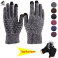 thumbnail image 1 of PULLIMORE 2 Pairs Winter Touch Screen Knit Gloves for Women Men Anti-Slip Thermal Soft Elastic Cuff Glove (Men, Khaki), 1 of 9