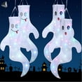 thumbnail image 1 of PULLIMORE 43" Halloween Easter Ghost Windsocks Flag with Multicolour Light string, Super Large Halloween Ghost Hanging Decorations Funny Expression Decor Party Supplies (Style A), 1 of 10